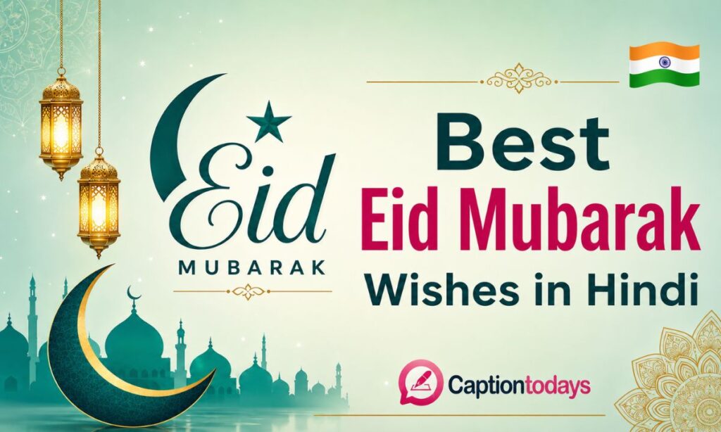 Best Eid Mubarak Wishes in Hindi