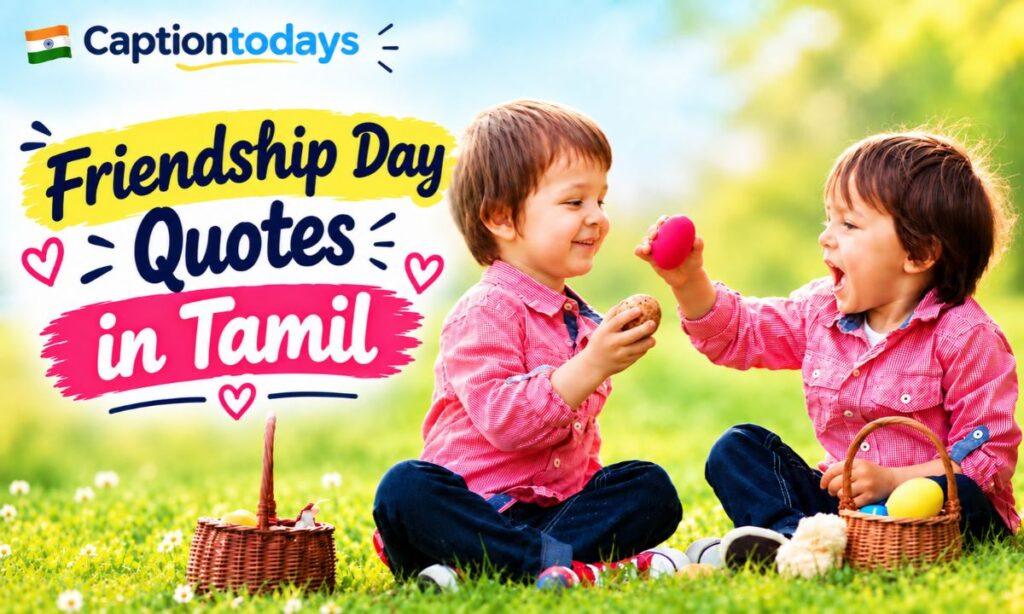 Friendship Day Quotes in Tamil